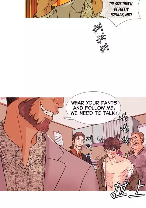 Heaven Ch.1-12