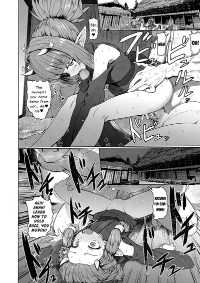 [Sumiyao] Sokuochi Lolibabaa | Instant Loss Lolibabaa (Towako 8) [English] {CapableScoutMan & bigk40k} [Digital]