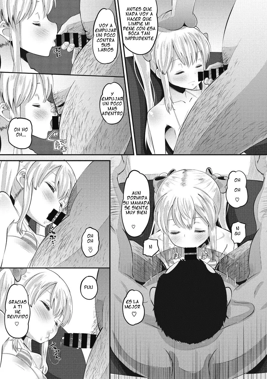 Itazurana foukasu Enfoque travieso