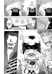 Petit Hame!! | Petite Fuck!!