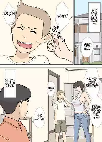 Numa Haha Wanpaku Musuko no Mama Ijiri