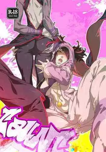 [Manzou] Nioi Tatsu