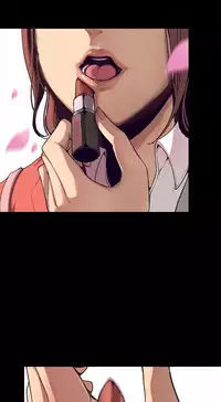美麗新世界