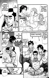 [Takeshi Matsu] Spritz Delivery [English] [Slanted]