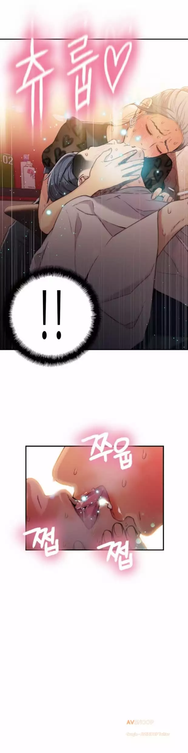 Sweet Guy Ch.1-66