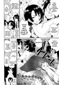 [Teri Terio] Uminchu [English] [Decensored]