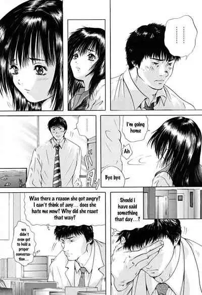 [Iori Yuzuru] Houkago chapters 1-5 [English] [MrBubbles] [SquigglesJP]