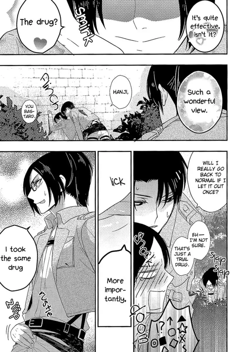 Please Jaeger-kun!
