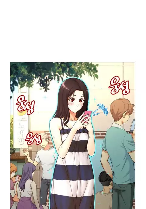 Mia's Tool Ch.0-4