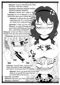 (SC53) [PURIMOMO (Goyac)] Lovely Substitute (YuruYuri) [English] =TV + Yuri-ism=