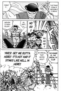 [Aro Hiroshi] Futaba-kun Change Vol.3 [English]