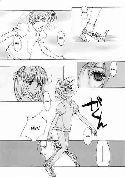 D+COLLECTION Ch 1-13