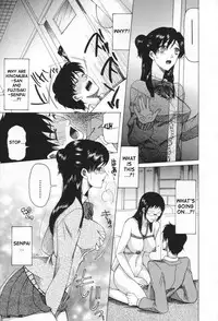 [Saki Urara] May not 'Miss Pervert' fall in love (English)