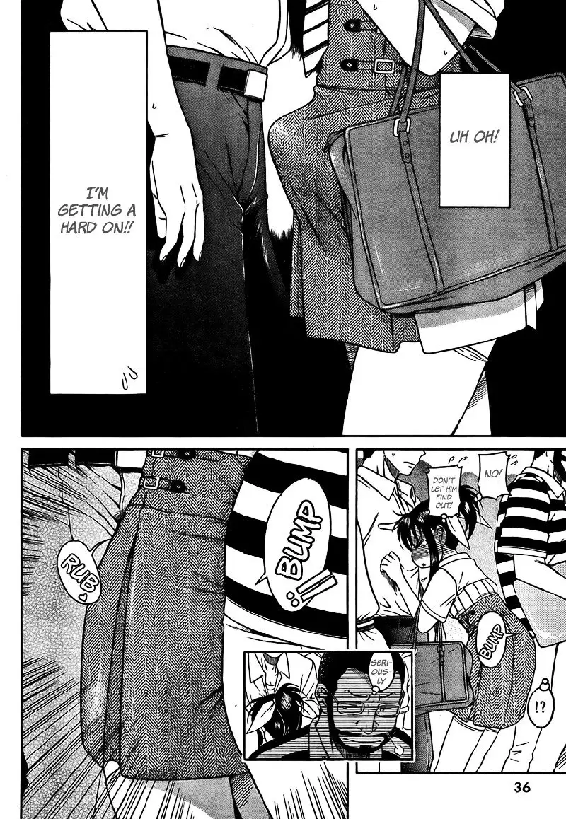 Bra-Girl Chapter 1