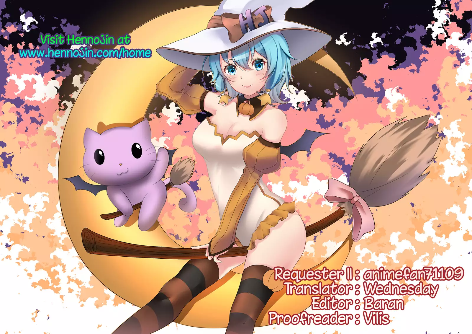 DREAM Soul Channel