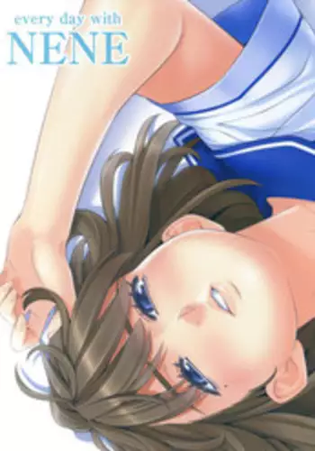 (C78) [Kirin no Chisato (Chisato Kirin)] every day with NENE (Love Plus)
