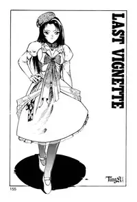 [Okada Matsuoka] E Graphy