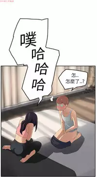 继母 Chinese 1-26