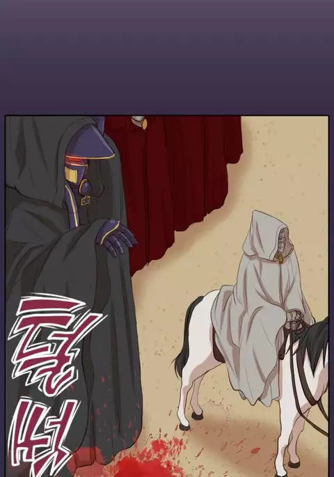 Aharoo Ch.1-42