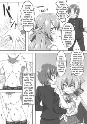 Alina's Bizarre Art Room