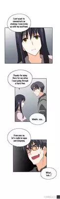 [Husky guy] SStudy Ch.0-26 (English) (YoManga) (Ongoing)