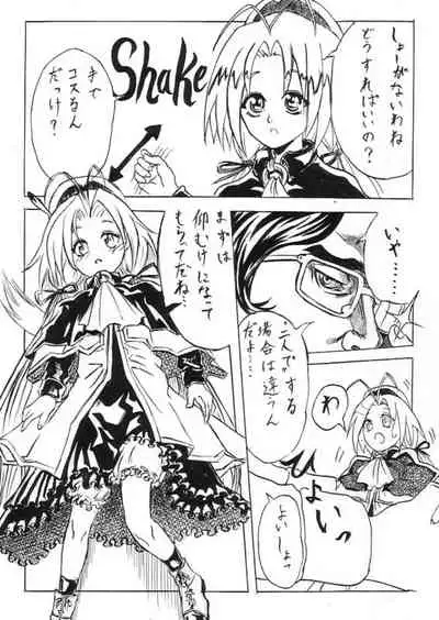 42