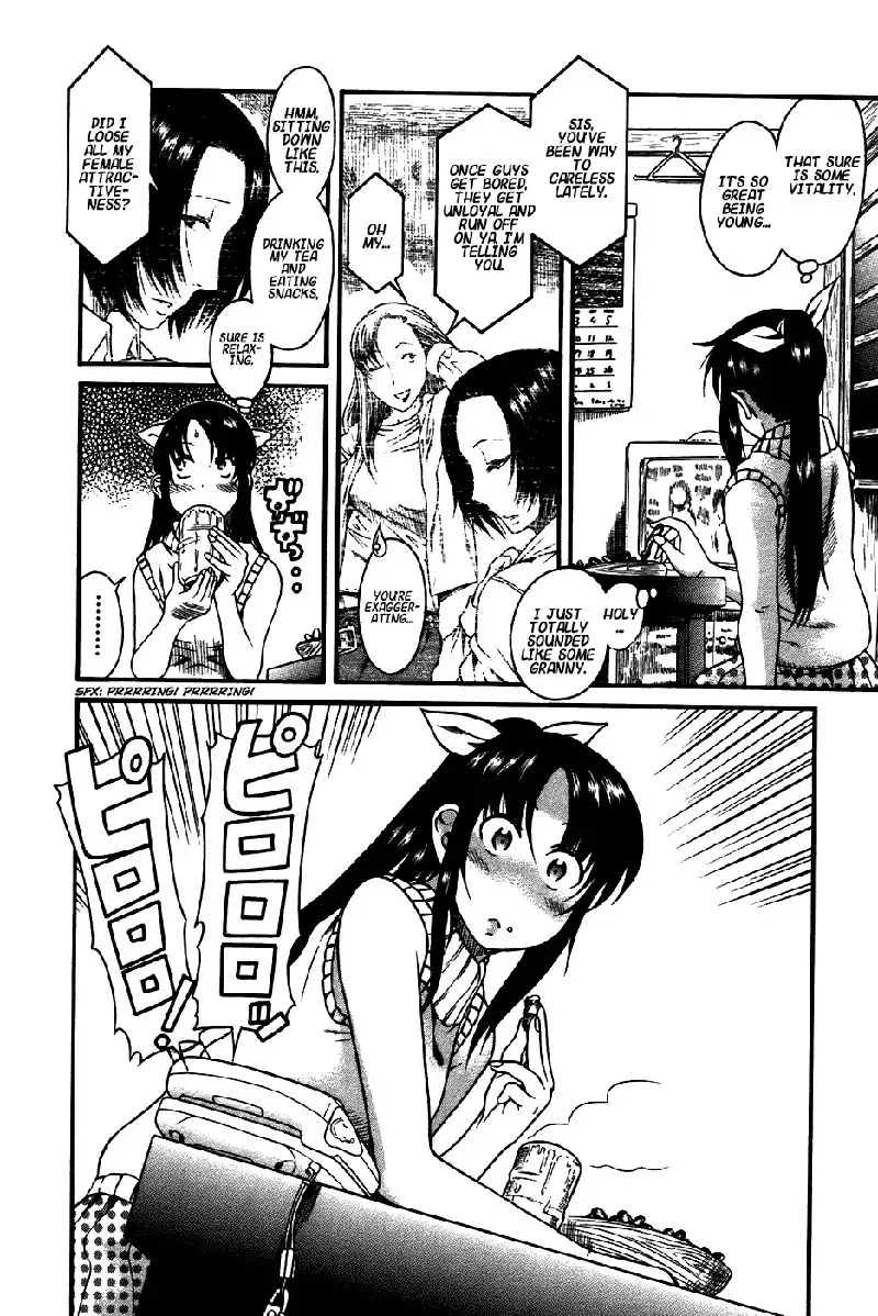 Toshiue No Hito Vol4 - Case21