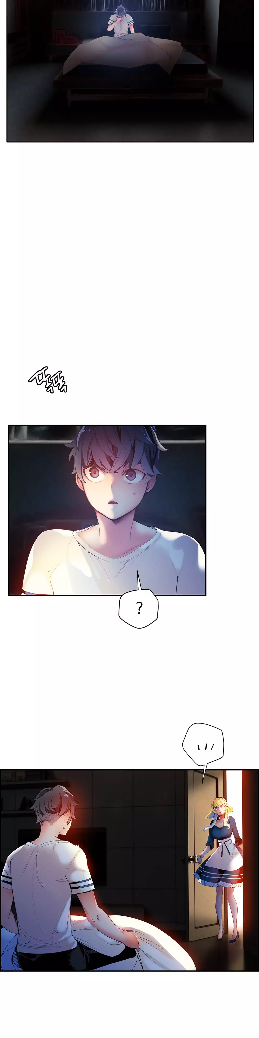 Lilith`s Cord Ch.0-37