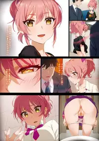 (COMIC1☆11) [OrangeMaru (YD)] Tokimeki Nioi (THE IDOLM@STER CINDERELLA GIRLS)