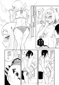 [HOGEGE (Dara)] 3S (Naruto) [Digital]