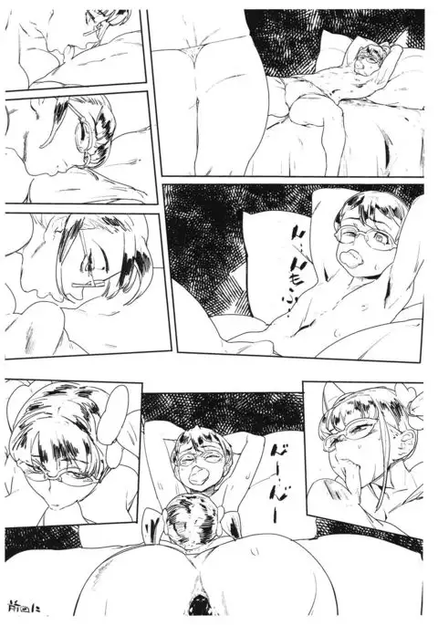 PROSTITUTE-3