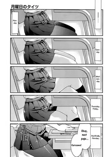 [Inoue Yoshihisa] JYOSHI-TETSU Ch. 1 [English] [CrowKarasu]
