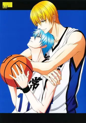 (C88) [Zenryoku Shisso (Asagi)] STAND BY ME (Kuroko no Basuke)