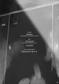 (COMITIA115) [Manguri Cannon (Didori)] Shidoukan Future! [English]