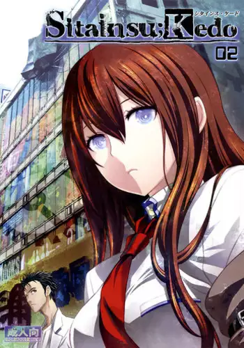 [Gate of XIII (Kloah13)] Mama to Issho ni OppaEnglish [Digital]