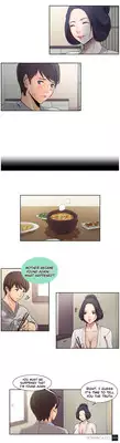Woodman dyeon Chapter 1-5 (To be continued)