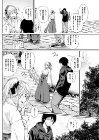 COMIC Kairakuten 2017-02 [Digital]