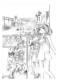 (同人誌) [No Such Agency] Xenocross Vol.1 digital ver