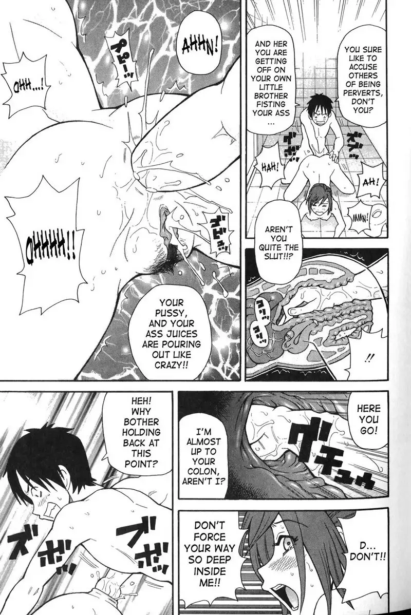 Purupuru Monzetsu License 03 - All Night Long