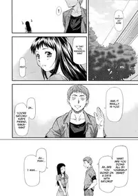 [Nagare Ippon] Junai Collapse Ch. 1 [English] [desudesu]