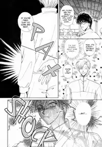 Electric Hands (Zaou Taishi) English