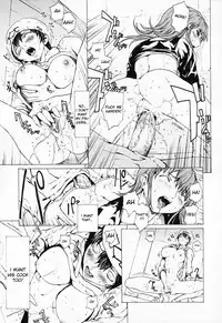 [OKAWARI] Onnanoko? - Girl? [English]