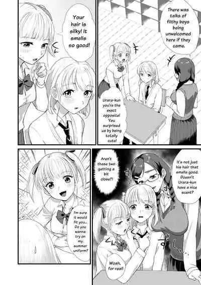Mimeuruwashi Urara-kun