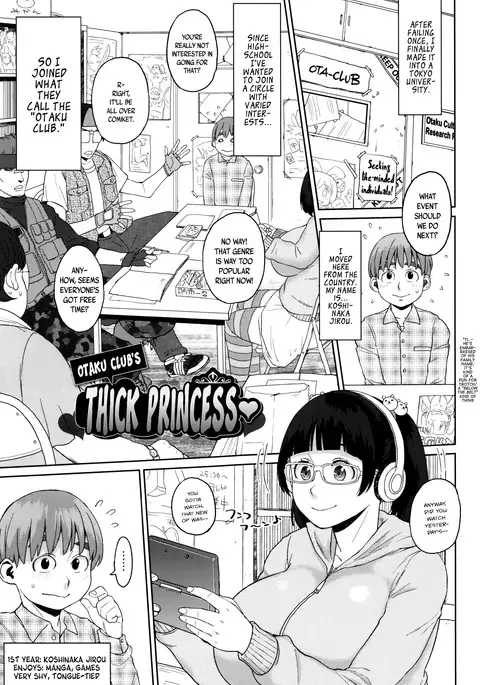 Houman Mucchiri Pai ♥ | Voluptuous Plump Boobs ♥ Ch. 1-9