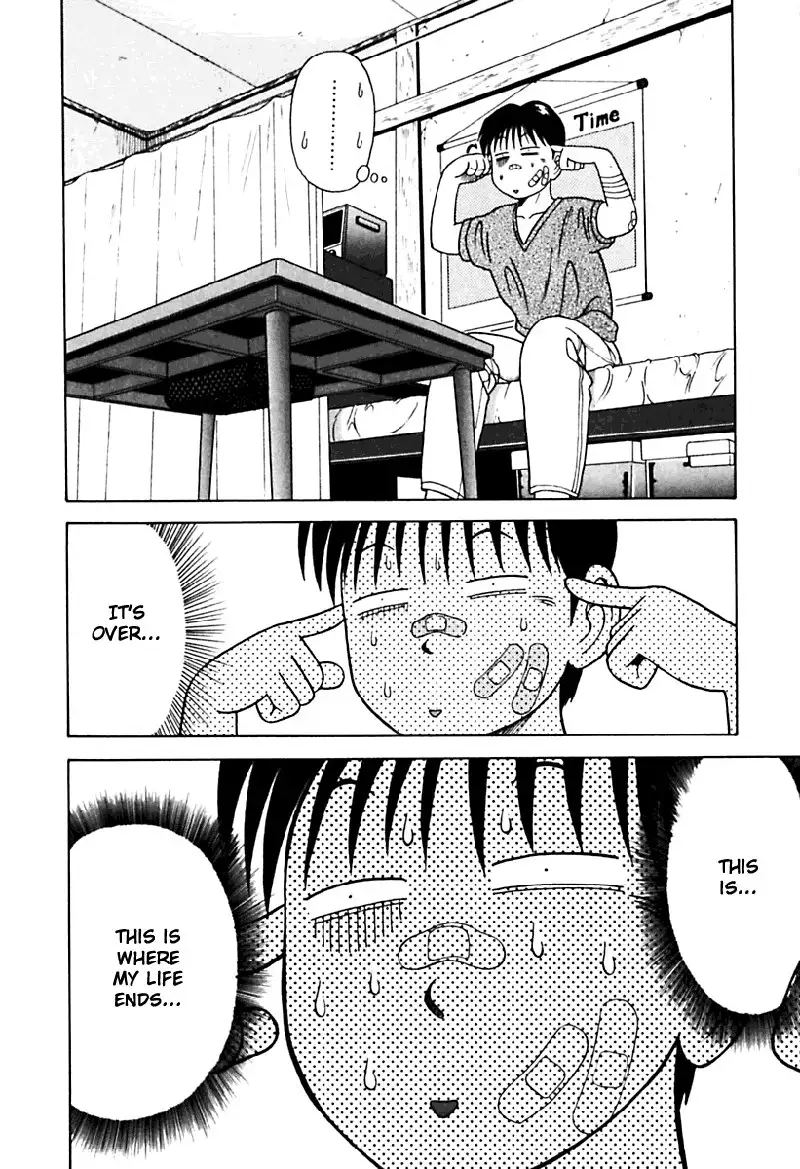 Kyoukasho ni Nai!V3 - CH21