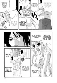 [Kikkawa Kabao] Hakkutsu Oppai Daijiten [English] [Decensored]