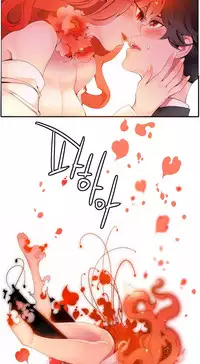 [Juder] Lilith`s Cord Ch.1-23 (English) (Ongoing)