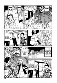Shintaro Kago - Under the Star of the Red Flag [ENG]