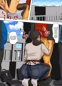 [Yojouhan Shobou] Ikenie no Haha | Sacrificial Mother [English] [_ragdoll]