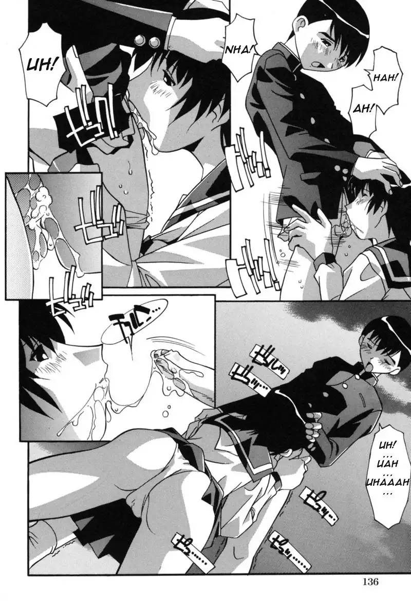 Mesu Haha - Mother Animal